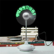 夏季電腦用品市場 價(jià)格趨勢、批發(fā)渠道與廠家代理