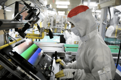 三星Display新建6代OLED產(chǎn)線，專注IT面板市場布局