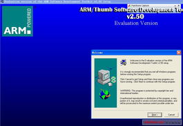 ARM架構下的軟件開發 技術特點、應用場景與未來趨勢